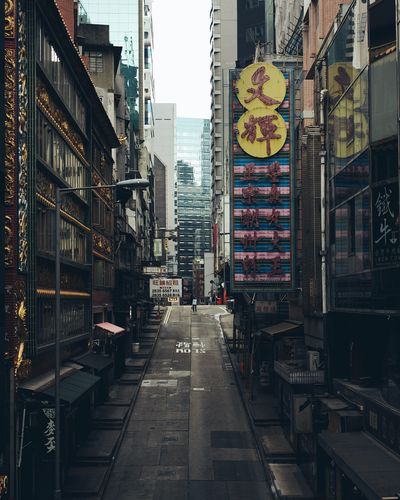 empty streets.